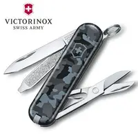 在飛比找銓國戶外休閒精品優惠-【詮國】(VN296)VICTORINOX 維氏 Class