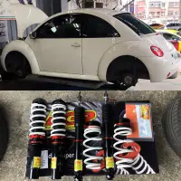 在飛比找蝦皮購物優惠-福斯金龜車 Volkswagen Beetle 升級DGR避