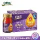 【白蘭氏】強化型葉黃素精華飲48入(60ml*6入*8盒)