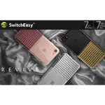 SWITCHEASY REVIVE IPHONE SE2020 / 7/8 - 7 / 8 PLUS 3D鑽紋防震保護套