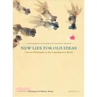 在飛比找蝦皮商城優惠-New Life for Old Ideas：Chinese