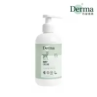 在飛比找Yahoo奇摩購物中心優惠-【Derma】寶寶有機滋潤護膚霜 250ml/保濕/舒緩/修