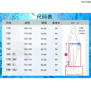 美人魚泳裝 泳裝 泳衣 比基尼 魚尾 美人魚泳衣 泳衣套裝2023爆款新款夏季成人兒童美人魚泳衣美人魚抹胸魚尾巴裙服裝公