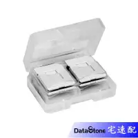 在飛比找蝦皮購物優惠-DigiStone 記憶卡 8片裝 收納盒 適用 micro