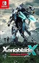 Xenoblade Chronicles X - Definitive Edition - For Nintendo Switch