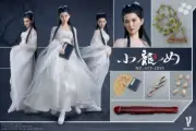 1/6 Action Figure Asian China Vintage Costume Princess Mulan Crystal Liu Doll