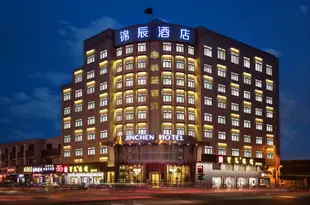 錦辰酒店(杭州黃龍體育中心店)Jinchen Hotel (Hangzhou Huanglong Sports Center)