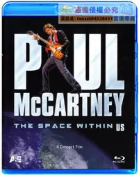 在飛比找露天拍賣優惠-【限時下殺】Paul McCartney The Space