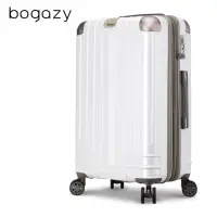 在飛比找momo購物網優惠-【Bogazy】迷宮迴廊 29吋避震輪/防爆拉鍊/專利編織紋