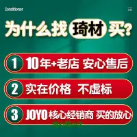 在飛比找Yahoo!奇摩拍賣優惠-精品JOYO JAM BUDDY電吉他效果器音箱 JAMBU