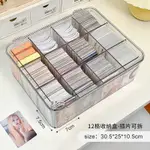 卡片收納盒透明PLAYCARD大容量分隔器多分區便攜蓋防塵盲盒卡片韓流照片卡收納盒