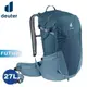 【Deuter 德國 FUTURA 27L 透氣網架背包《深藍/水藍》】3400321/輕量登山包/自行車背包/悠遊山水