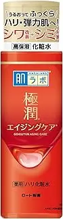 Rohto Hadalabo Gokujun Aging Care Hari Lotion 170ml