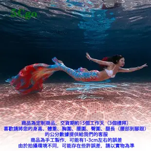 5Cgo【鴿樓】MaikiTails尾巴美人魚尾巴魚皮珊瑚系列美人魚尾游泳衣專業潛水人魚裝t682200511316