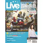 LIVE互動英語雜誌 2010年11月 NO.115 含光碟 無劃記 田馥甄 期刊 英文 中級 LIVEABC 互動英語