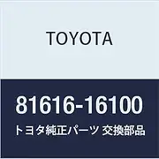 Genuine Toyota Parts Parking & Clearance Lamp Rim RH Sprinter CARIB Part Number 81616-16100