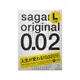 SAGAMI 相模 0.02mm超激薄保險套 58mm L 加大