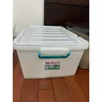 活力滑輪整理箱55L BQ-55 (L)  有五個 限南崁面交