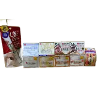 在飛比找蝦皮購物優惠-蘭運日本~SANA 豆乳 保濕霜/面霜 系列