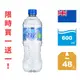 《NZ Drinks》紐西蘭PURE NZ天然礦泉水600ml(24入/箱)x2箱