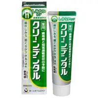 在飛比找DOKODEMO日本網路購物商城優惠-[DOKODEMO] 第一三共 Clean Dental-S