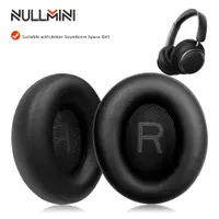 在飛比找蝦皮購物優惠-Nullmini 替換耳墊適用於 Anker Soundco