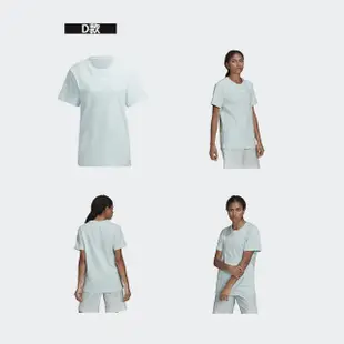 【adidas 愛迪達】運動服 短袖 T恤 男上衣 女上衣 多款(H13478&GP0706&GJ6533&H17922)