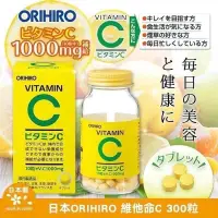 在飛比找蝦皮購物優惠-<現貨> 日本ORIHIRO 維他命C 300粒