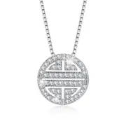 Solid 925 Sterling Silver Archaic Beauty Necklace