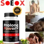 Male Enhancement Gummies Booster & Thicker Last Longer Stronger Bigger 60 Caps