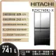 【HITACHI 日立】741L 變頻日製六門琉璃冰箱 (RZXC740KJ-X)