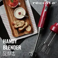 在飛比找蝦皮購物優惠-【recolte日本麗克特】Slim Plus 調理棒RHB