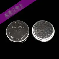 在飛比找Yahoo!奇摩拍賣優惠-LIR2032 3.6V扣式電池 電池 可加工焊腳 可充電電
