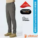 【WILDLAND 荒野】男 彈性CORDURA/SUPPLEX功能褲.休閒運動長褲.工作褲.機能褲(0B21306-98 栗褐色)