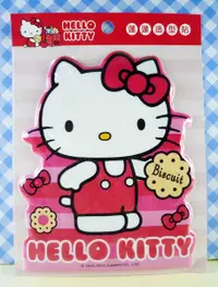 在飛比找Yahoo奇摩購物中心優惠-【震撼精品百貨】Hello Kitty 凱蒂貓~KITTY立