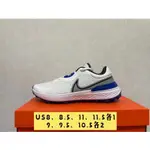 NIKE INFINITY PRO 2 高爾夫球鞋 (寬/無釘) DM8449-104