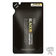 [NEW] DHC Black Conditioning Shampoo Refill