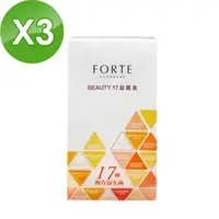 在飛比找森森購物網優惠-【FORTE】台塑生醫 BEAUTY17益菌美 10包/盒 