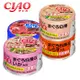 (CIAO)旨定罐系列85g*24入 日本原裝進口 貓罐 貓罐頭 貓食品