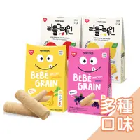在飛比找蝦皮商城優惠-韓國Kemy Kids貪吃凱米-穀物小捲心(多口味) 幼兒點