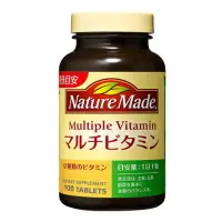 在飛比找比比昂日本好物商城優惠-大塚製藥 萊萃美 NatureMade 綜合維他命 家庭裝 