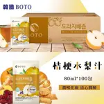 韓國BOTO桔梗水梨汁