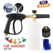Foam Washer Gun Car Wash Cannon Dual Connector Spray Pressure Jet Bottle Kit