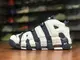 Nike Air More Uptempo 大AIR 男女鞋