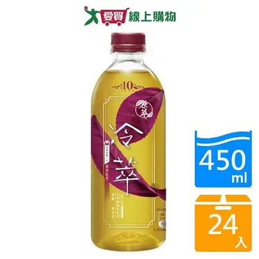 原萃冷萃蜜香紅茶450ML