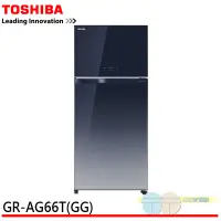 在飛比找蝦皮商城優惠-TOSHIBA 東芝 -3度C抗菌鮮凍變頻冰箱 GR-AG6