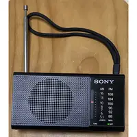在飛比找蝦皮購物優惠-SONY ICF-P36AM/FM掌上型收音機