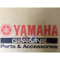 在飛比找蝦皮購物優惠-山葉YAMAHA 機油洩油墊片 銅墊片 鋁墊片 12mm