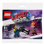 公主樂糕殿 LEGO 30460 樂高玩電影2 POLYBAG LEGO MOVIE2 雷克斯 15-4