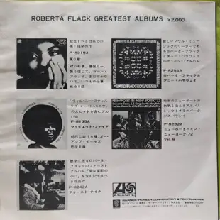 45 rpm 7吋單曲 Roberta Flack【Killing Me Softly with This Song】